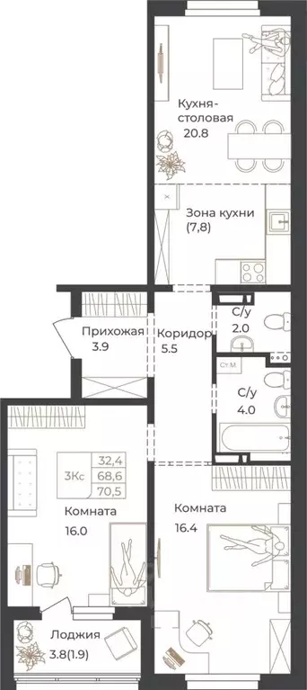 2-к кв. Алтай, Горно-Алтайск Социалистическая ул., 82 (70.5 м) - Фото 1
