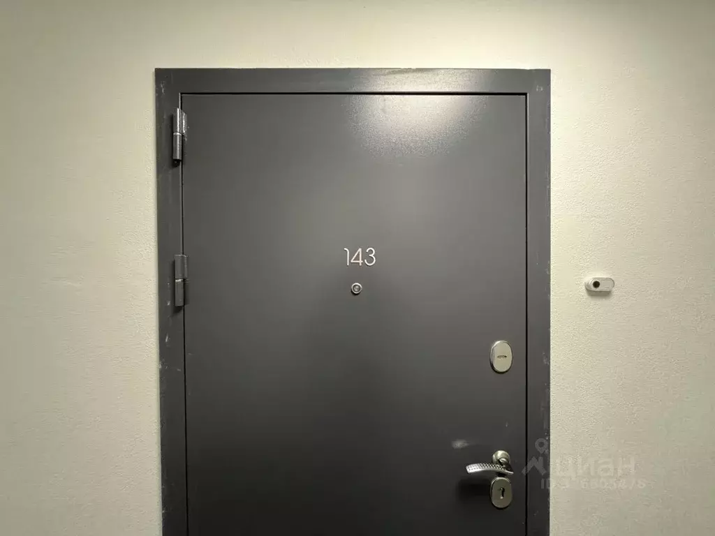 1-к кв. Москва ул. Лобачевского, 28 (43.2 м) - Фото 1