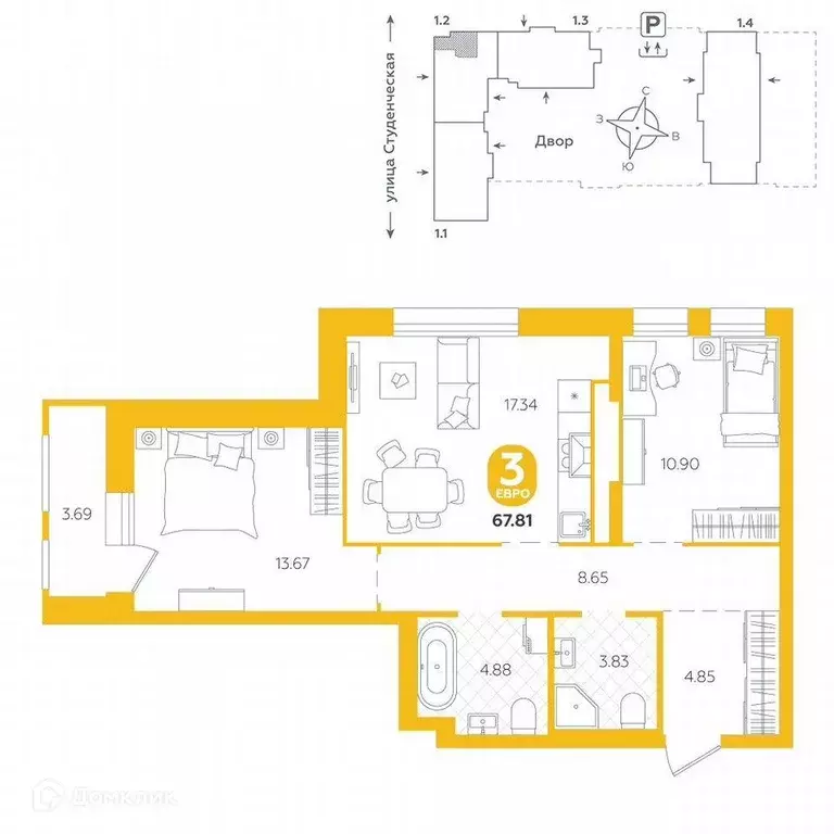 Продаётся 2-к квартира, 67.8 м - Фото 0