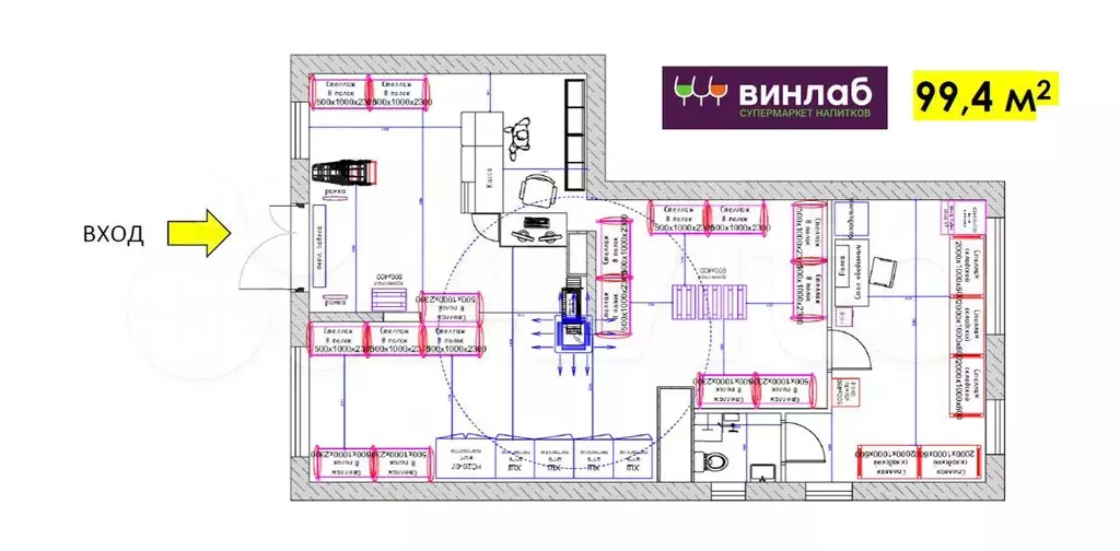 Продажа габ  Винлаб - Фото 0