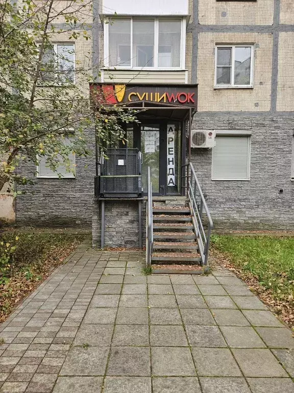 Помещение свободного назначения в Московская область, Клин ул. Карла ... - Фото 1