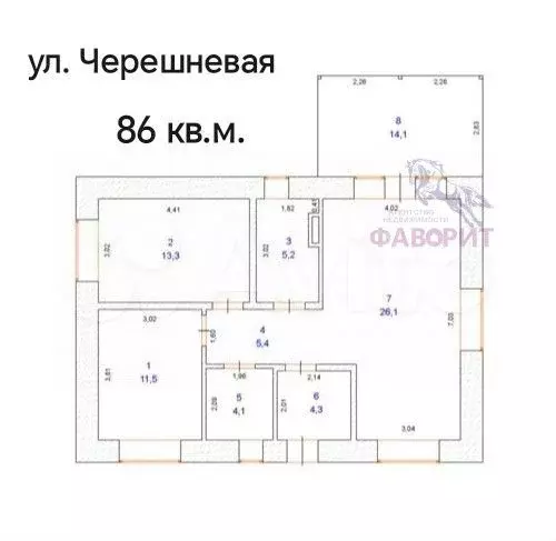 Дом 86 м на участке 6 сот. - Фото 0