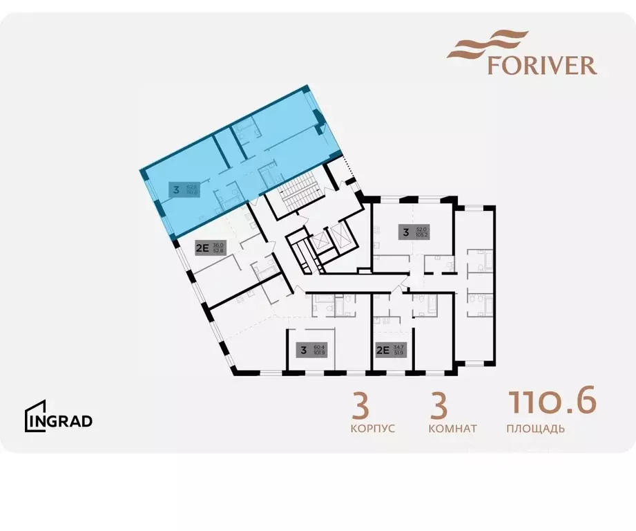 3-к кв. Москва Г мкр, Форивер жилой комплекс, 3 (110.6 м) - Фото 1