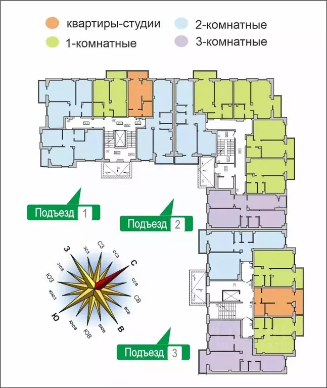 2-к кв. Псковская область, Псков ул. Юности, 32 (54.7 м) - Фото 2