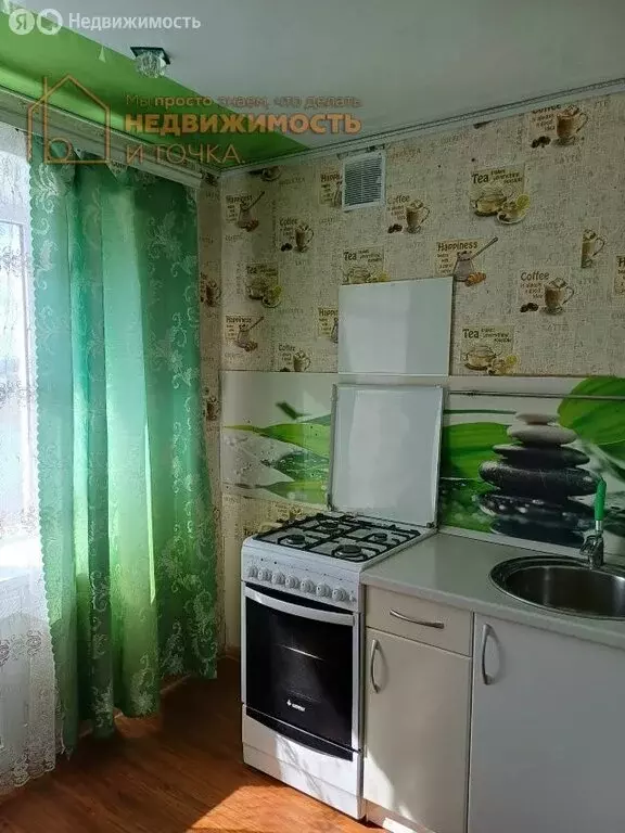 2-комнатная квартира: Дюртюли, улица Василия Горшкова, 23 (47.2 м) - Фото 2