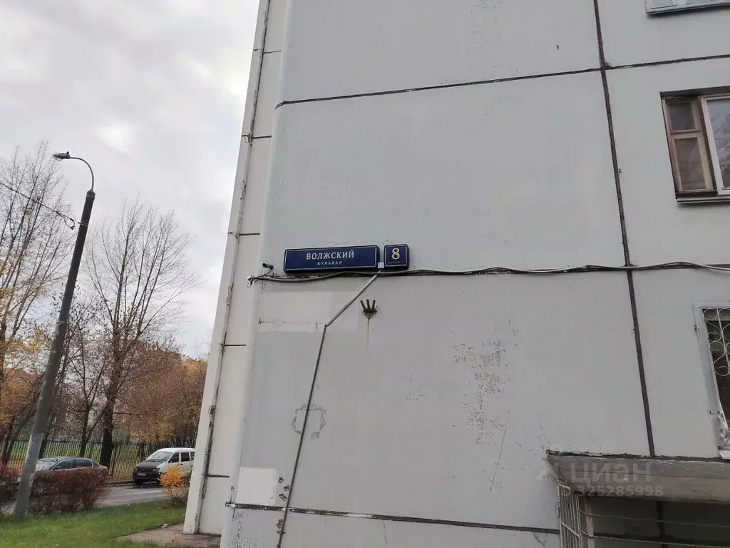 1-к кв. Москва Волжский бул., 8к2 (50.7 м) - Фото 2