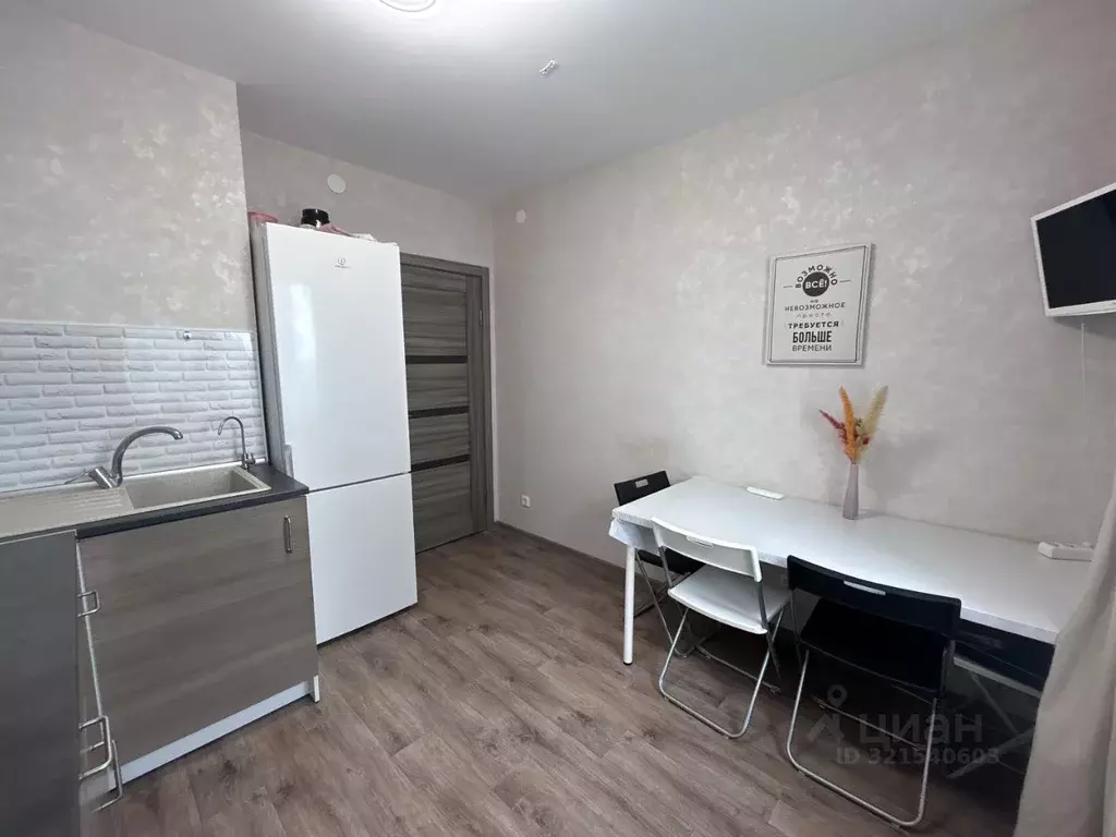 3-к кв. Нижегородская область, Нижний Новгород ул. академика Сахарова, ... - Фото 1