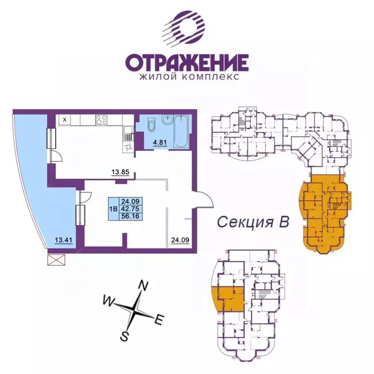 1-к кв. Владимирская область, Владимир ул. Мира, 5В (56.16 м) - Фото 0