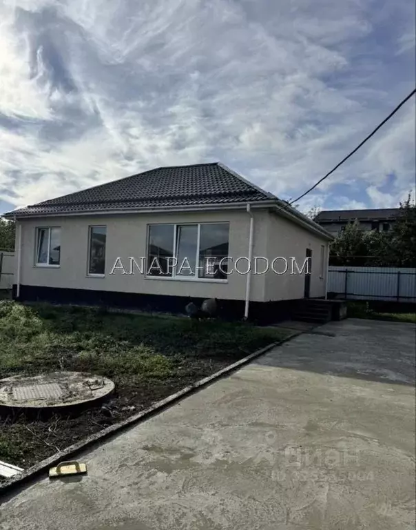 Дом в Краснодарский край, Анапа муниципальный округ, Анапская ст-ца ... - Фото 1