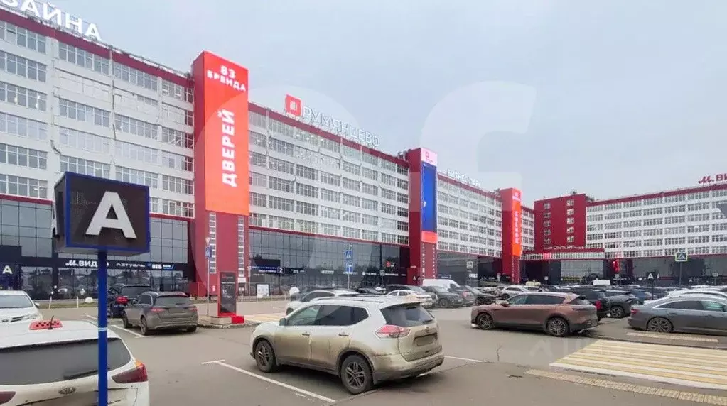 Офис в Москва Киевское шоссе, 22-й км, 4А (8934 м) - Фото 2