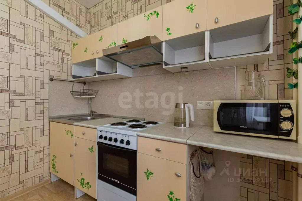 1-к кв. Ростовская область, Ростов-на-Дону просп. Маршала Жукова, 31 ... - Фото 1