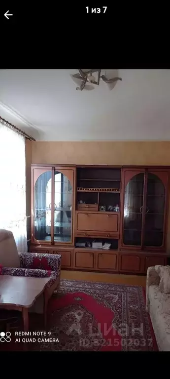 2-к кв. Ростовская область, Ростов-на-Дону 1-я Краснодарская ул., 1 ... - Фото 0