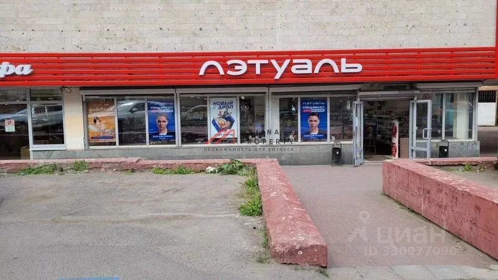 Торговая площадь в Московская область, Подольск Комсомольская ул., 46 ... - Фото 2