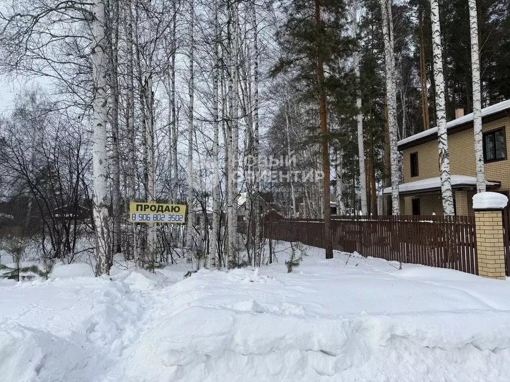 Участок в Свердловская область, Сысертский муниципальный округ, пос. ... - Фото 1