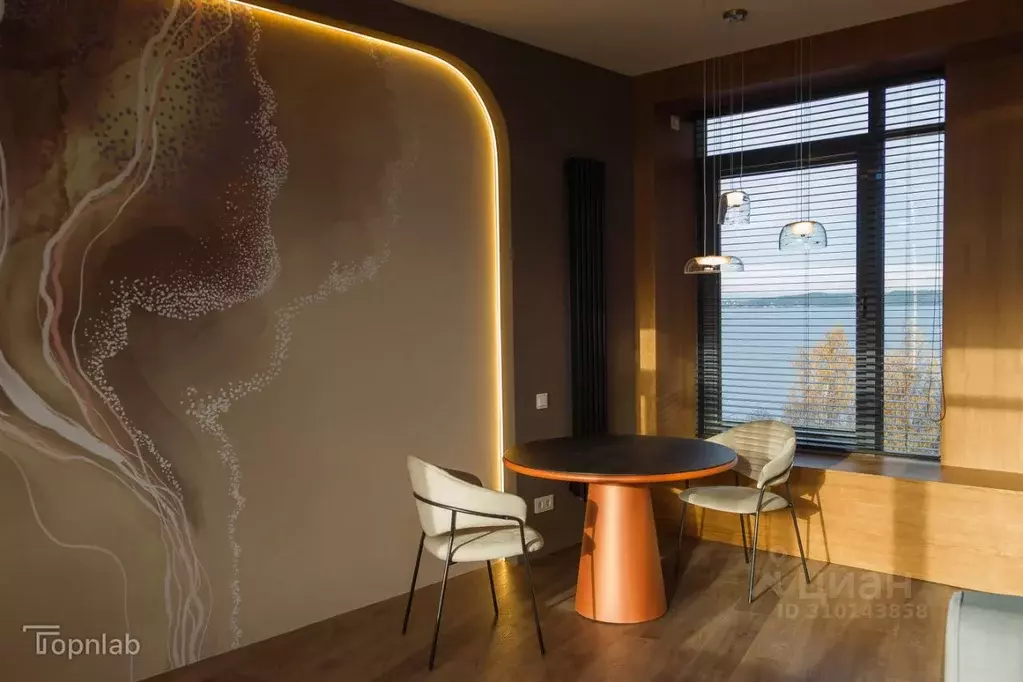 3-к кв. Карелия, Петрозаводск Озерный пер., 2 (86.7 м) - Фото 1