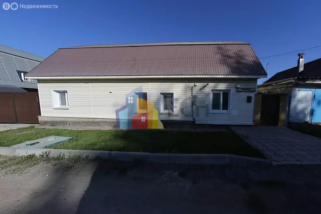 Дом в Тула, 18-й проезд, 41 (70 м) - Фото 1