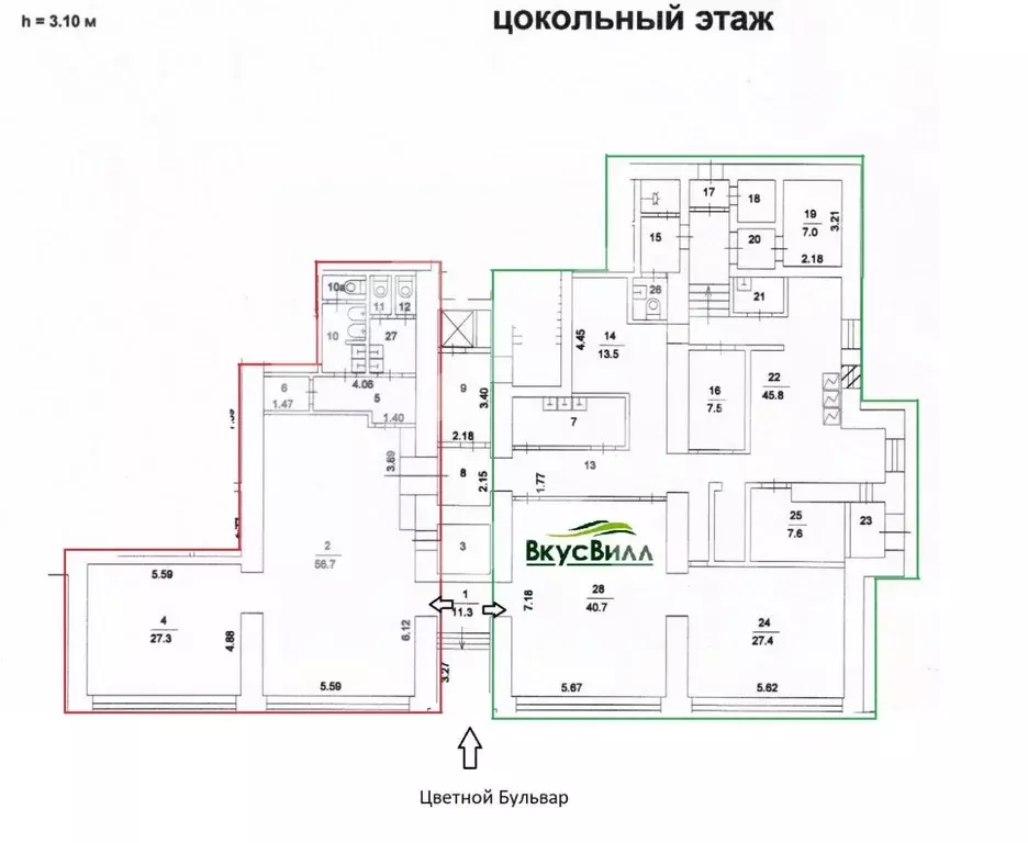 Торговая площадь в Москва Цветной бул., 20/1 (318 м) - Фото 1