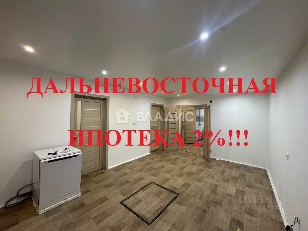 Дом в Бурятия, Улан-Удэ 122-й мкр, 125А (100 м) - Фото 1