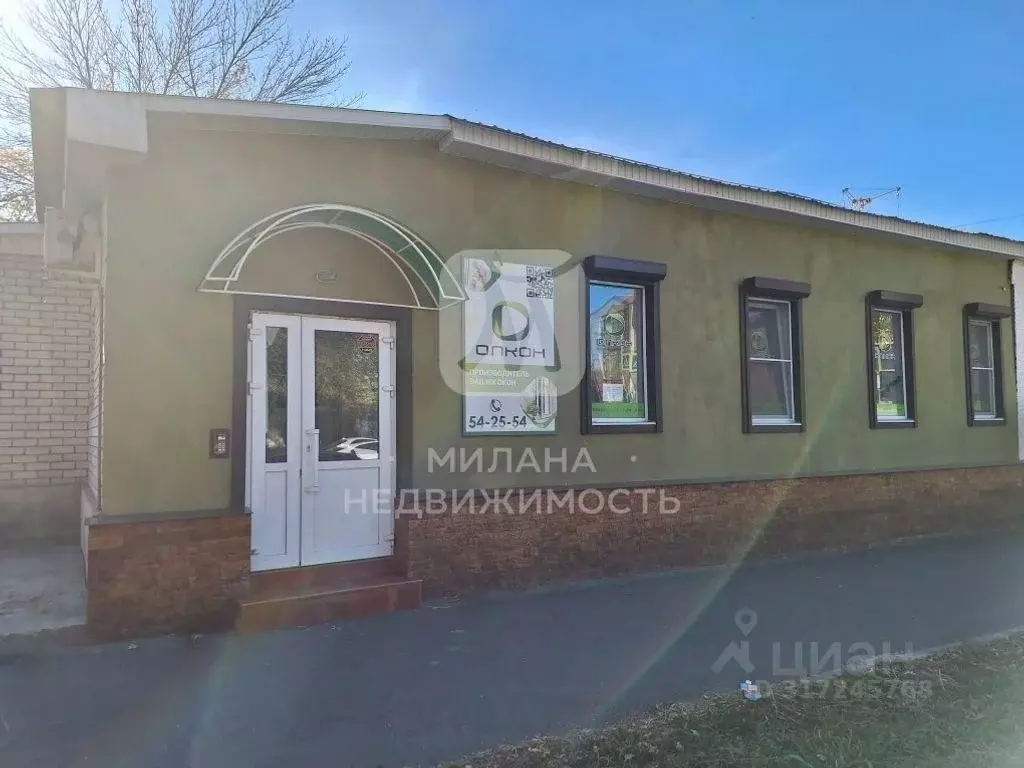 Помещение свободного назначения в Оренбургская область, Оренбург ... - Фото 1