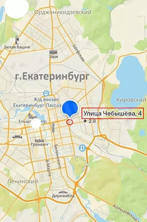 Свободного назначения, 280 м - Фото 0