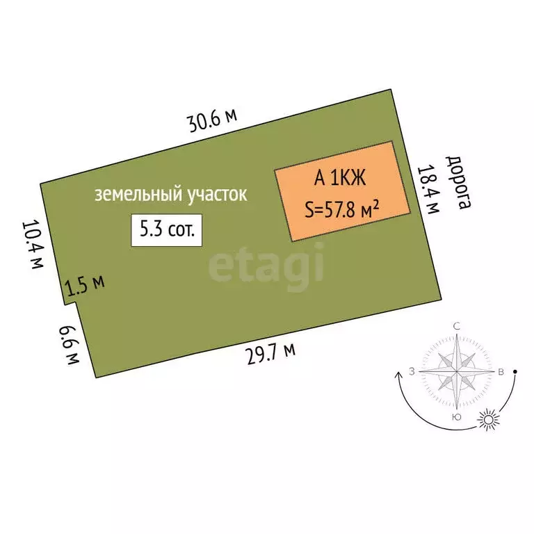 Дом в Тюмень, Союзная улица (120 м) - Фото 1