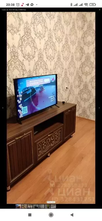 1-к кв. Белгородская область, Белгородский район, Дубовское с/пос, ... - Фото 1