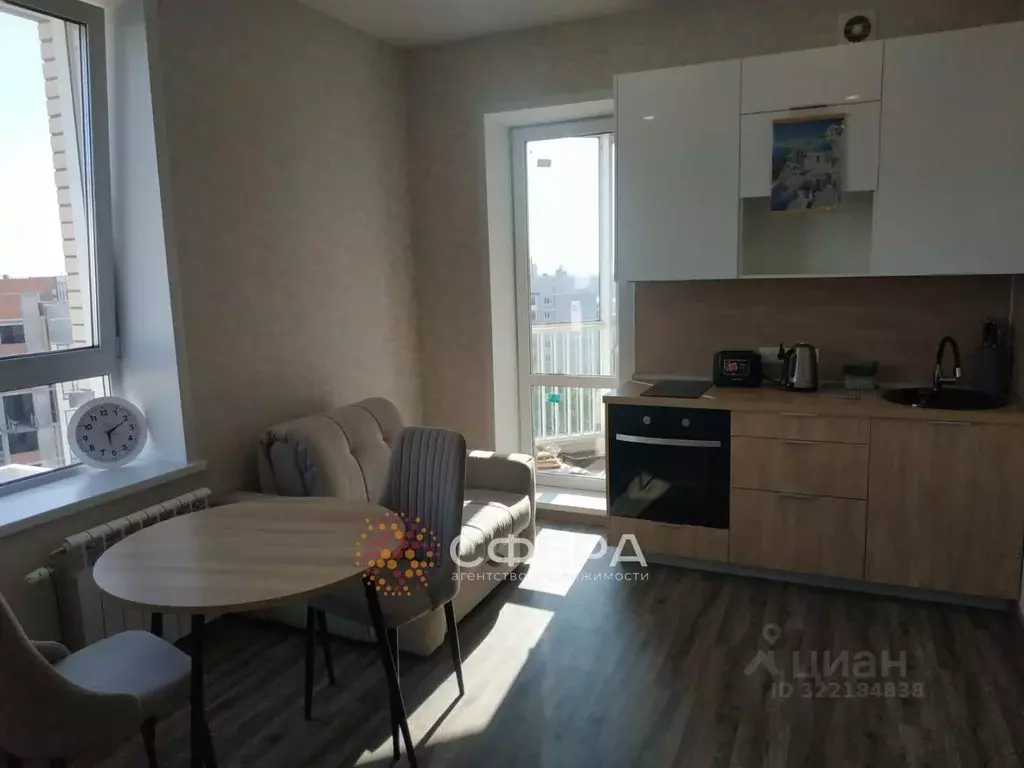 Студия Новосибирская область, Новосибирск ул. Имени генерал-майора ... - Фото 1