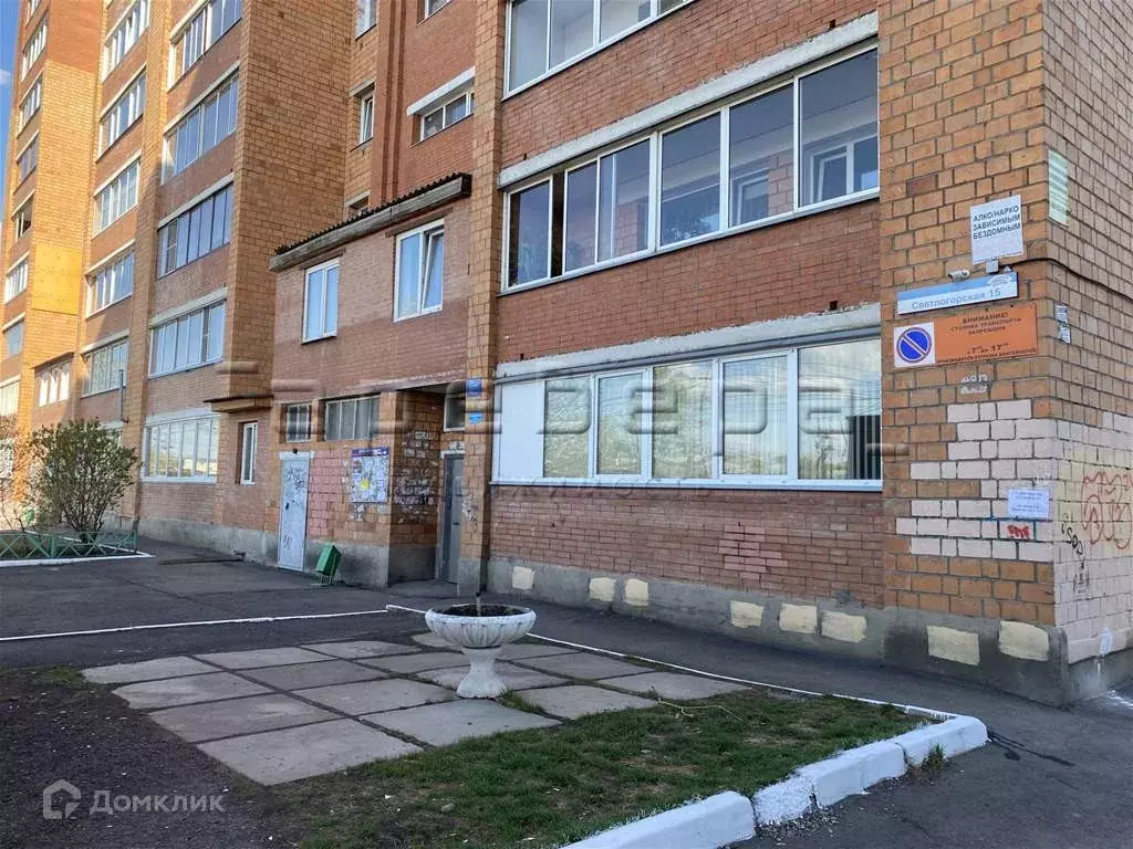 Продаётся 4-к квартира, 75.9 м - Фото 1