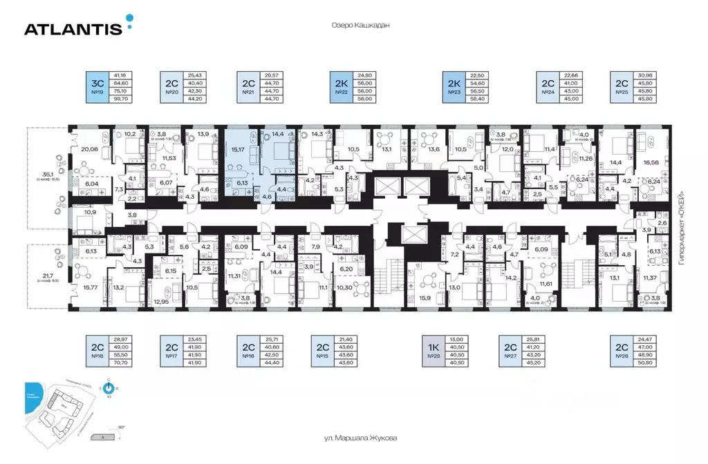 2-к кв. Башкортостан, Уфа Сипайлово жилрайон, Атлантис жилой комплекс ... - Фото 2