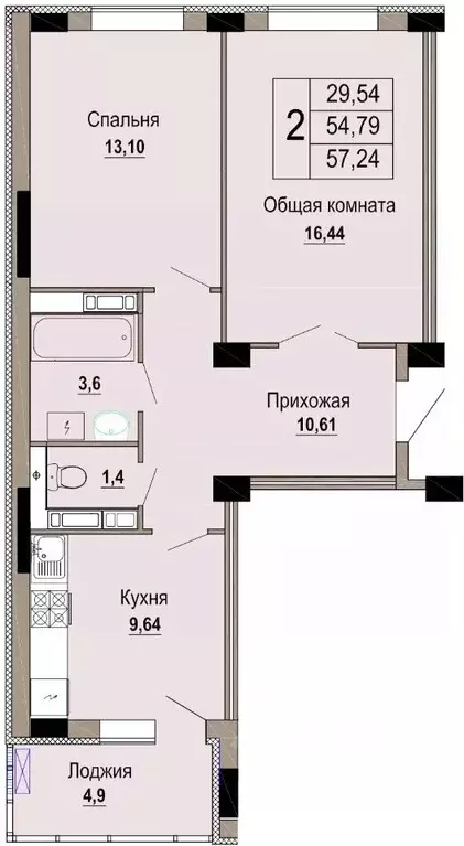 2-к кв. Белгородская область, Старый Оскол Степной мкр, 34 (57.24 м) - Фото 0