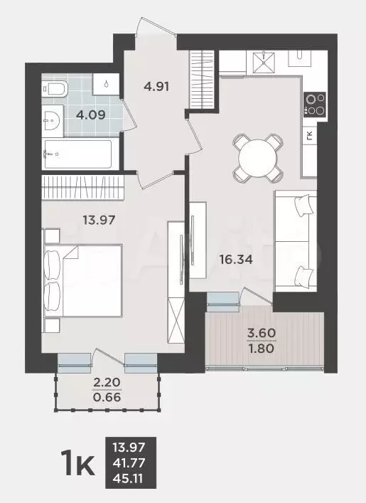 1-к. квартира, 42 м, 8/9 эт. - Фото 1
