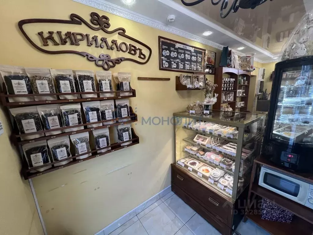 Помещение свободного назначения в Нижегородская область, Нижний ... - Фото 1