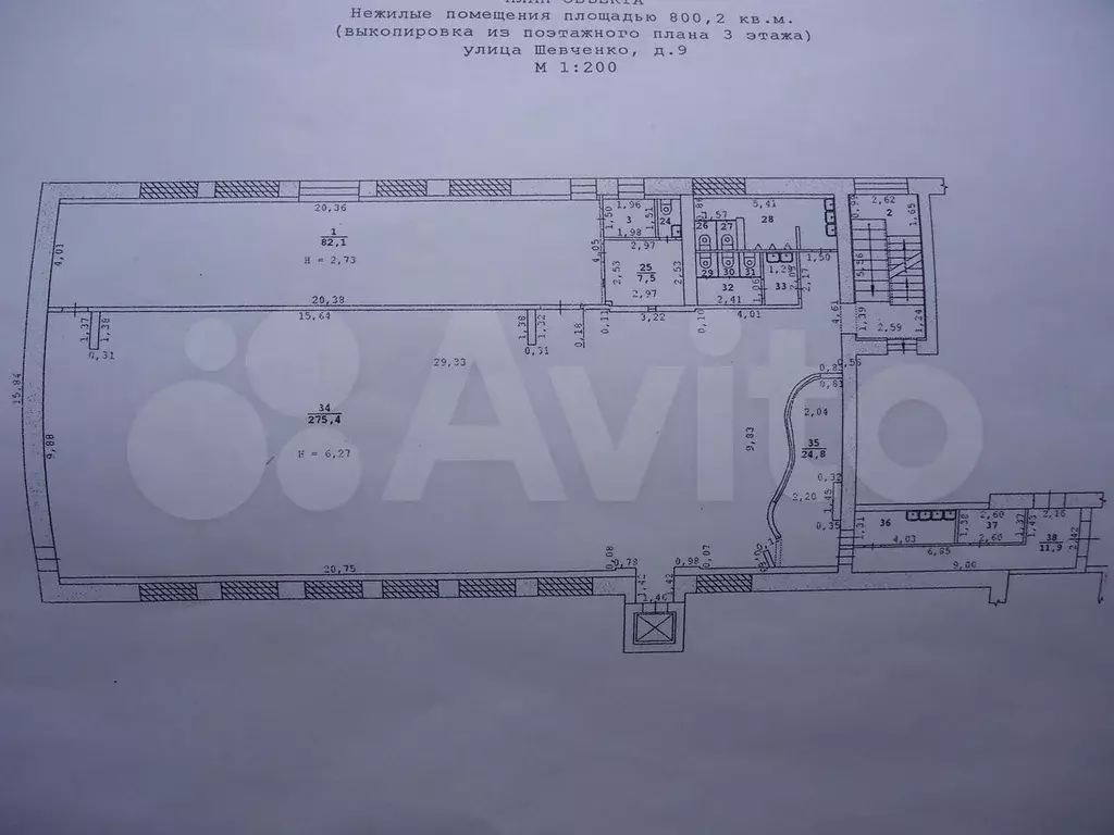 Шевченко 9/Свобод.назнач.430м/м.Динамо/Ж/Д Вокзал - Фото 0