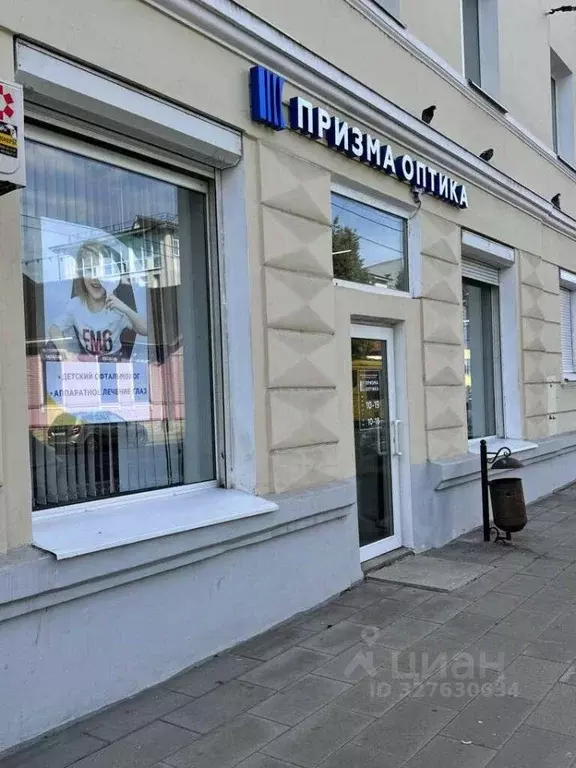 Помещение свободного назначения в Ярославская область, Ярославль ... - Фото 1