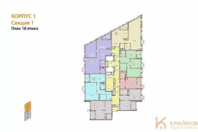 1-к кв. Воронежская область, Воронеж наб. Чуева, 7 (40.38 м) - Фото 1