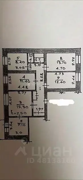 5-к кв. Чувашия, Чебоксары Президентский бул., 11 (90.0 м) - Фото 2