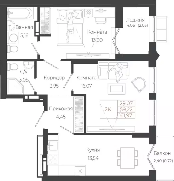 2-к кв. Алтай, Майминский район, с. Майма ул. Энергетиков (61.97 м) - Фото 1