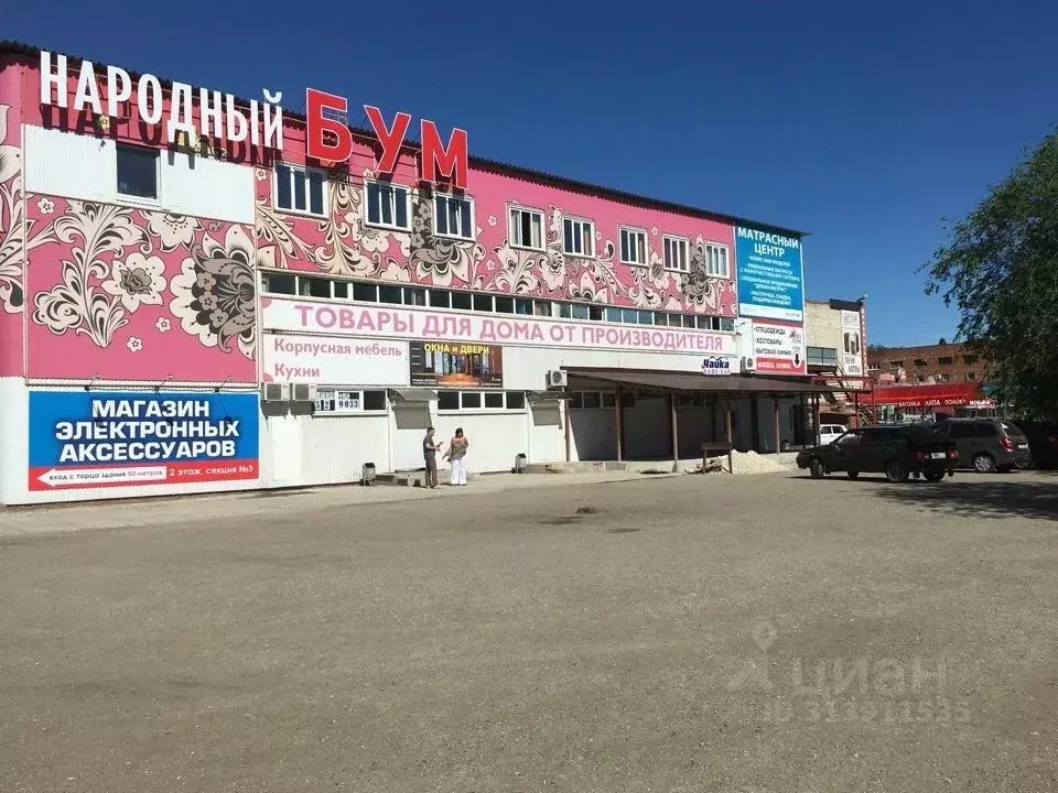 Торговая площадь в Самарская область, Тольятти ул. Дзержинского, 86 ... - Фото 1