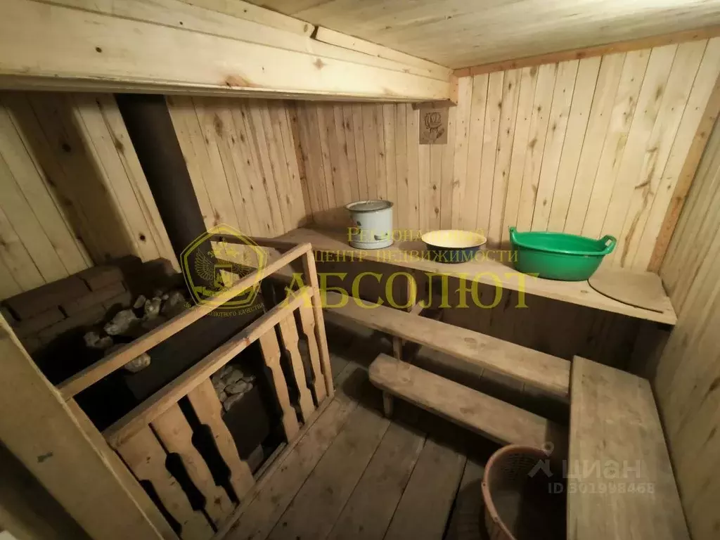 Дом в Свердловская область, Ревда Труженик СОТ,  (59 м) - Фото 0