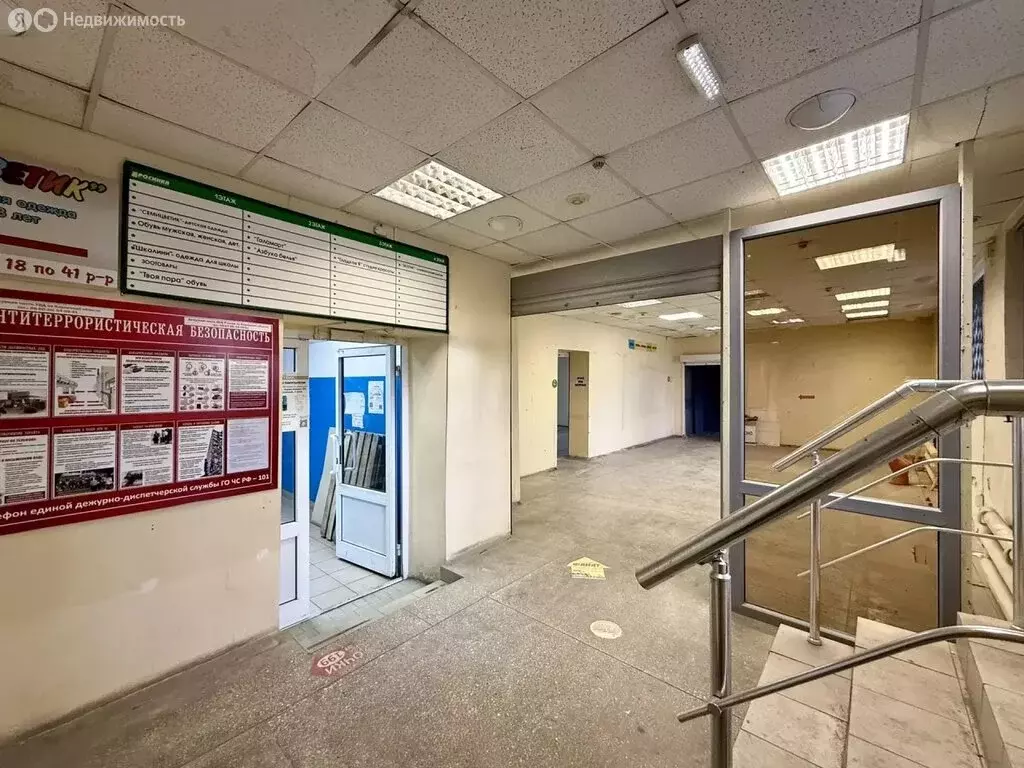 Производственное помещение (236.5 м) - Фото 2