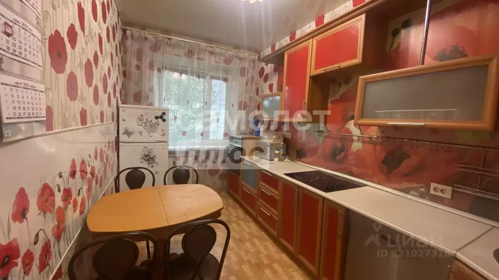 2-к кв. Ханты-Мансийский АО, Сургут ул. Лермонтова, 6/2 (54.0 м) - Фото 1