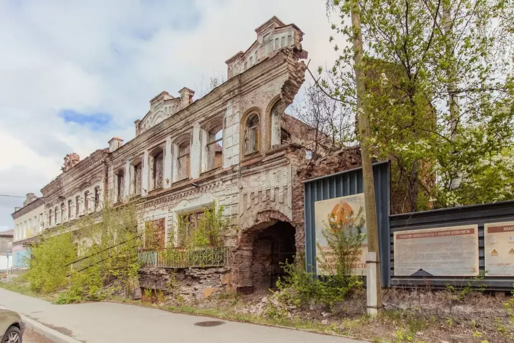 Офис в Свердловская область, Кушва Первомайская ул., 54 (869 м) - Фото 0