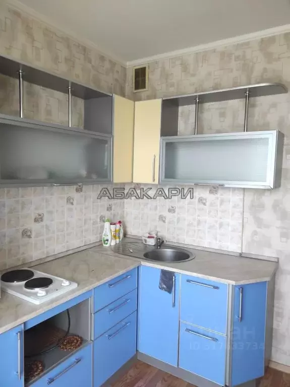 1-к кв. Красноярский край, Красноярск ул. Щербакова, 23а (32.0 м) - Фото 0