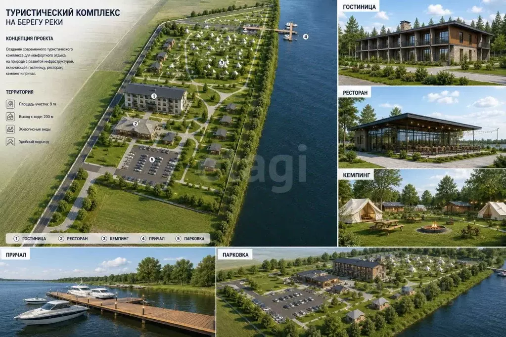 Участок в Ленинградская область, Волховский район, Староладожское ... - Фото 1