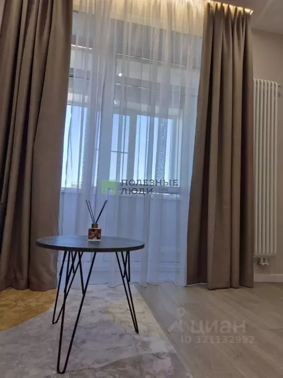 1-к кв. Хабаровский край, Хабаровск ул. Яшина, 75/1 (36.0 м) - Фото 1