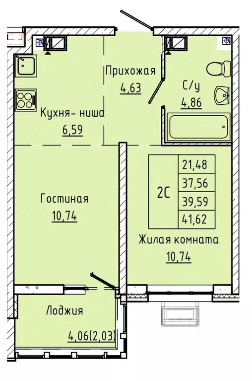 1-к кв. Ростовская область, Ростов-на-Дону ул. Текучева, 370/3 (39.59 ... - Фото 0
