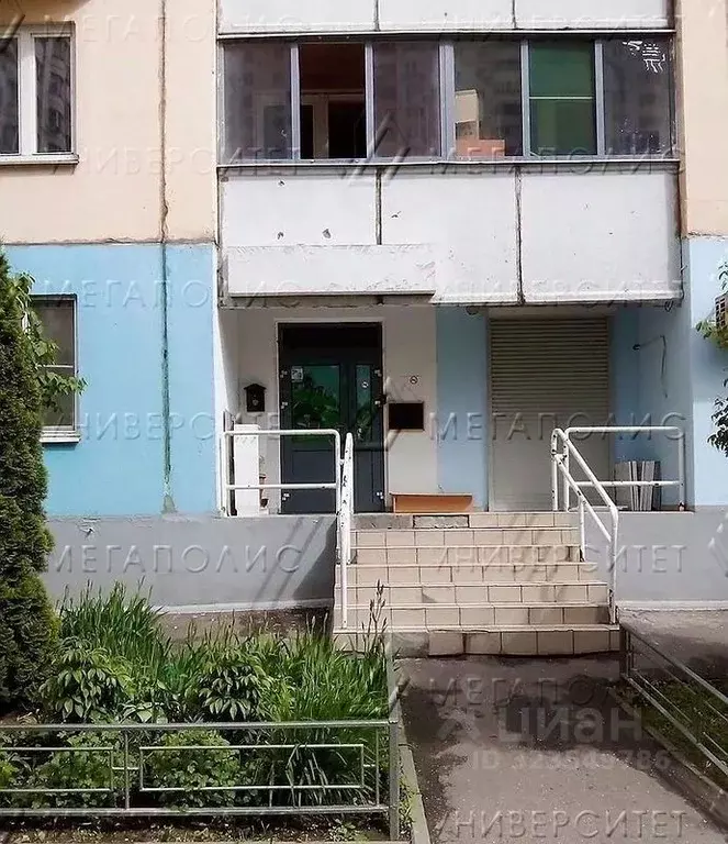 Помещение свободного назначения в Московская область, Красногорск бул. ... - Фото 2