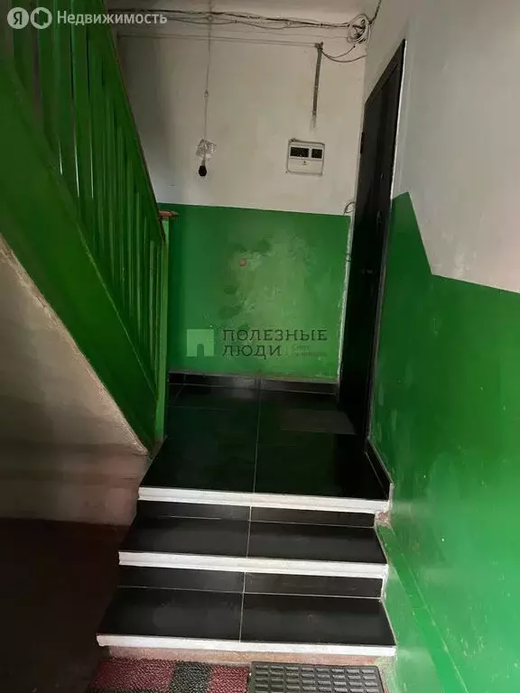 2-комнатная квартира: Евпатория, улица Дёмышева, 99 (48 м) - Фото 2