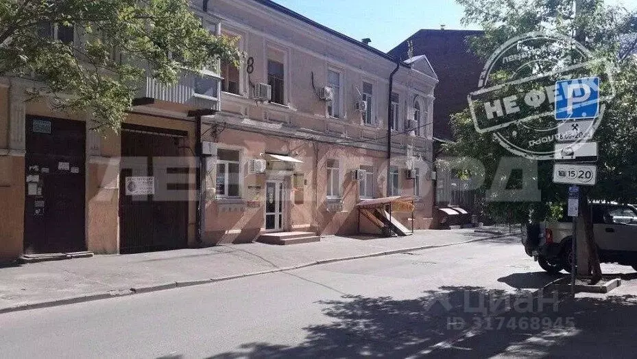 Помещение свободного назначения в Ростовская область, Ростов-на-Дону ... - Фото 0