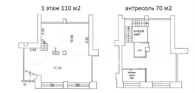 Торговое помещение 180м2 у входа в метро Авиамоторная - Фото 1